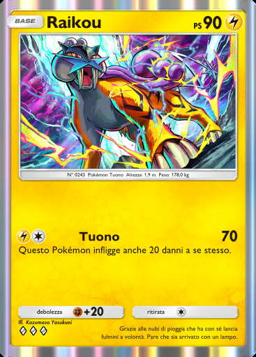 Raikou #071 · La Via del Cielo e del Mare (A4)