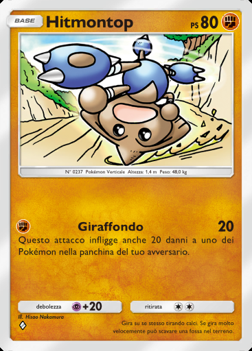 Hitmontop #102 · La Via del Cielo e del Mare (A4)