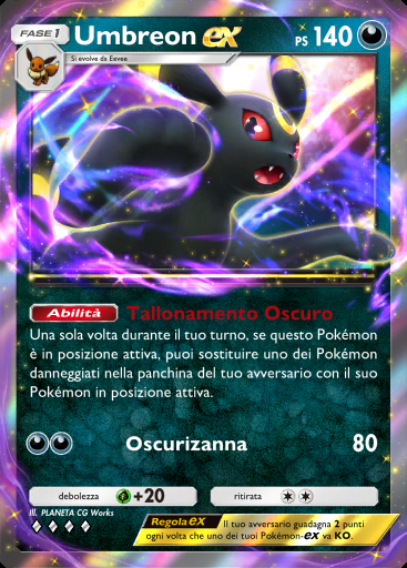 Umbreon-ex #112 · La Via del Cielo e del Mare (A4)