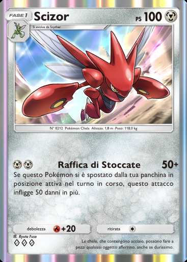 Scizor #123 · La Via del Cielo e del Mare (A4)