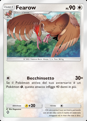 Fearow #130 · La Via del Cielo e del Mare (A4)