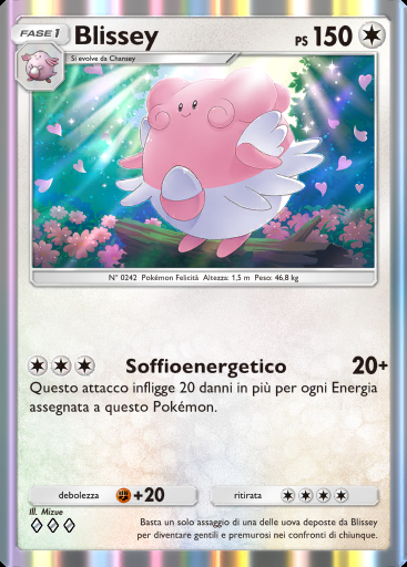 Blissey #132 · La Via del Cielo e del Mare (A4)