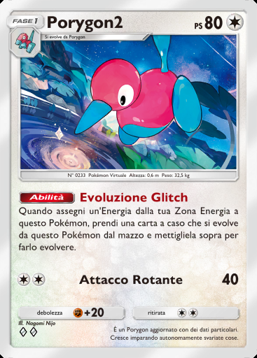 Porygon2 #136 · La Via del Cielo e del Mare (A4)