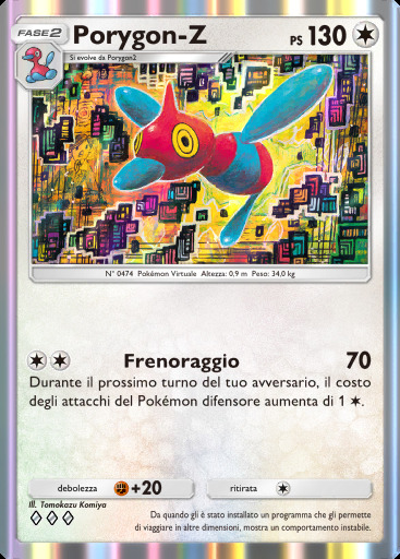 Porygon-Z #137 · La Via del Cielo e del Mare (A4)