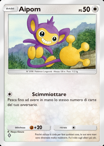 Aipom #142 · La Via del Cielo e del Mare (A4)