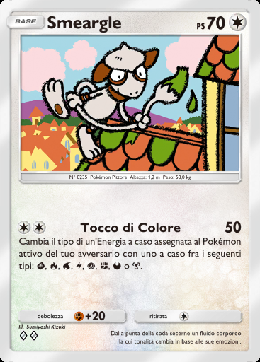 Smeargle #148 · La Via del Cielo e del Mare (A4)