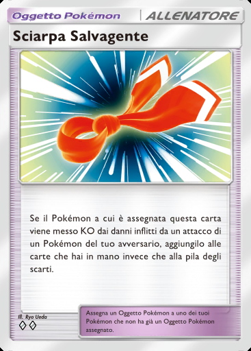 Sciarpa Salvagente #155 · La Via del Cielo e del Mare (A4)