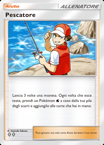 Pescatore #159 · La Via del Cielo e del Mare (A4)