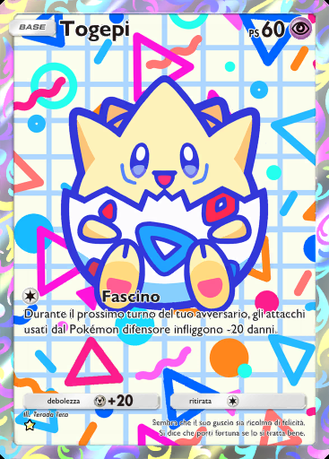 Togepi #173 · La Via del Cielo e del Mare (A4)