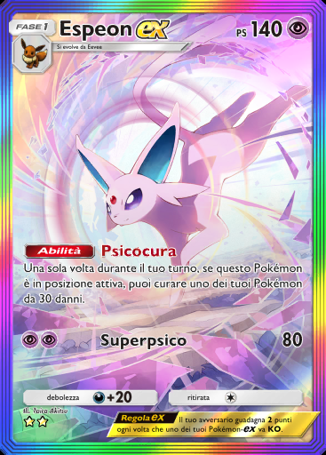 Espeon-ex #205 · La Via del Cielo e del Mare (A4)