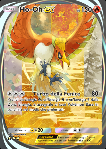 Ho-Oh-ex #210 · La Via del Cielo e del Mare (A4)