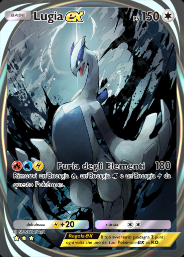 Lugia-ex #211 · La Via del Cielo e del Mare (A4)