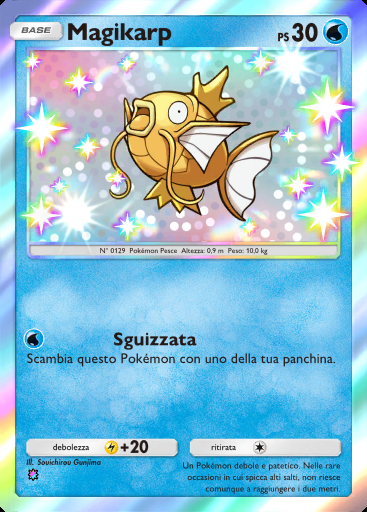Magikarp #214 · La Via del Cielo e del Mare (A4)