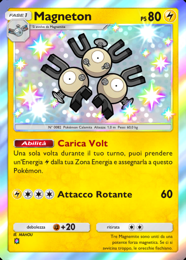 Magneton #218 · La Via del Cielo e del Mare (A4)