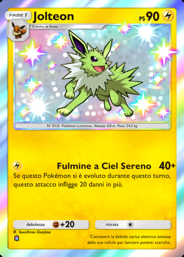 Jolteon #219 · La Via del Cielo e del Mare (A4)