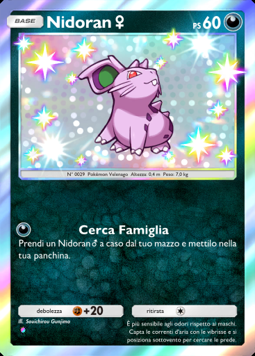 Nidoran ♀ #223 · La Via del Cielo e del Mare (A4)