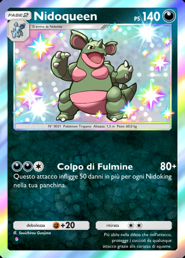 Nidoqueen #225 · La Via del Cielo e del Mare (A4)