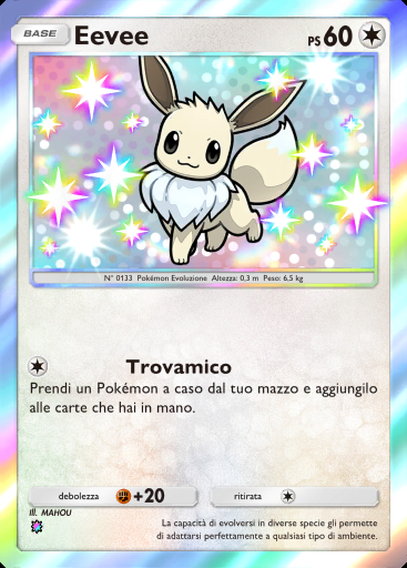 Eevee #231 · La Via del Cielo e del Mare (A4)