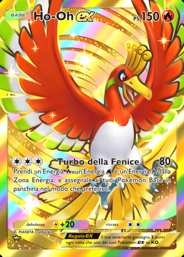 Ho-Oh-ex #240 · La Via del Cielo e del Mare (A4)