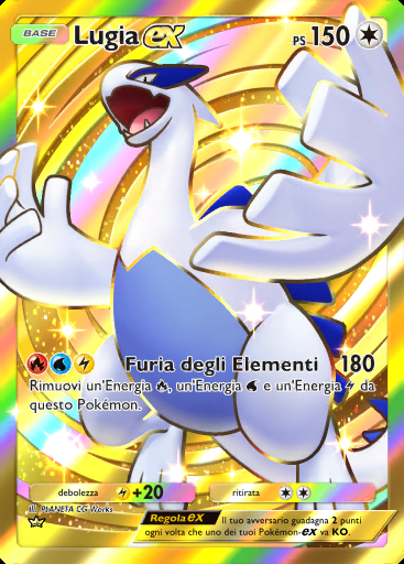 Lugia-ex #241 · La Via del Cielo e del Mare (A4)