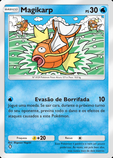 Magikarp #044 · Sabedoria dos Céus e Mares (A4)