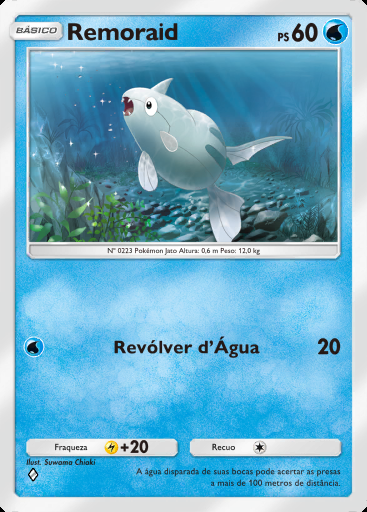 Remoraid #055 · Sabedoria dos Céus e Mares (A4)
