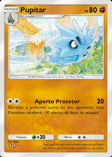 Pupitar #104 · Sabedoria dos Céus e Mares (A4)