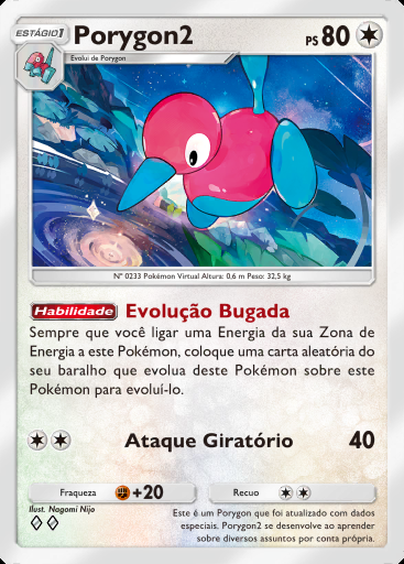 Porygon2 #136 · Sabedoria dos Céus e Mares (A4)