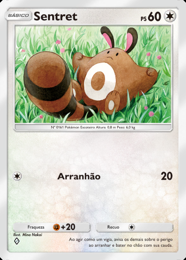 Sentret #138 · Sabedoria dos Céus e Mares (A4)