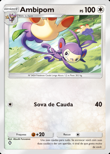 Ambipom #143 · Sabedoria dos Céus e Mares (A4)