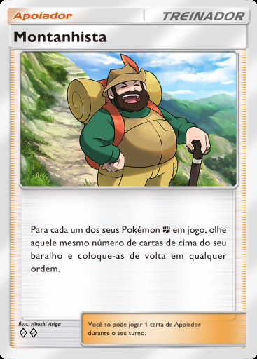 Montanhista #161 · Sabedoria dos Céus e Mares (A4)