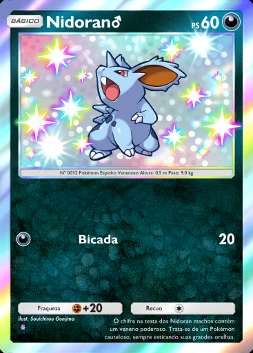 Nidoran♂ #226 · Sabedoria dos Céus e Mares (A4)