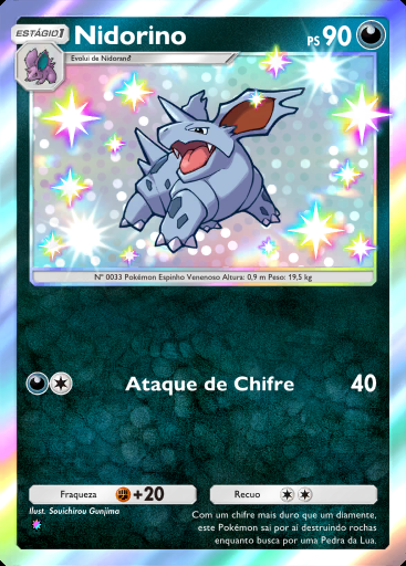 Nidorino #227 · Sabedoria dos Céus e Mares (A4)