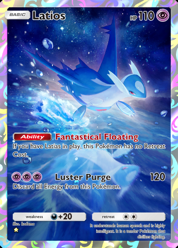 Latios