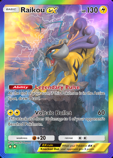 Raikou ex