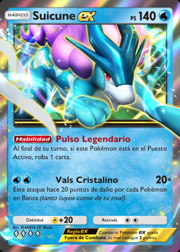 Suicune ex