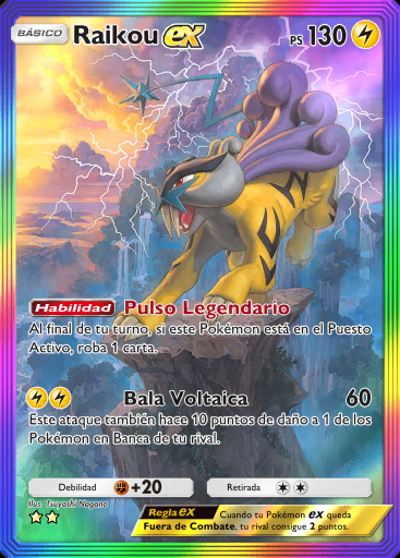 Raikou ex