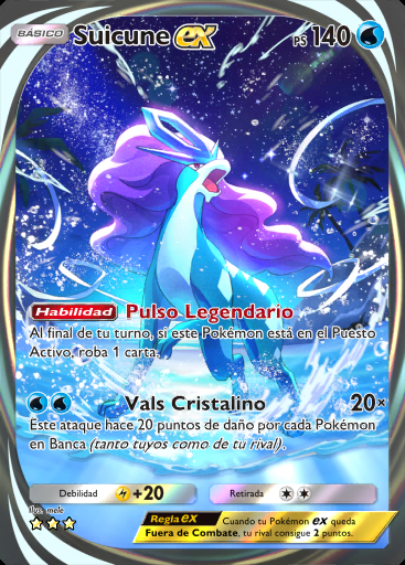 Suicune ex