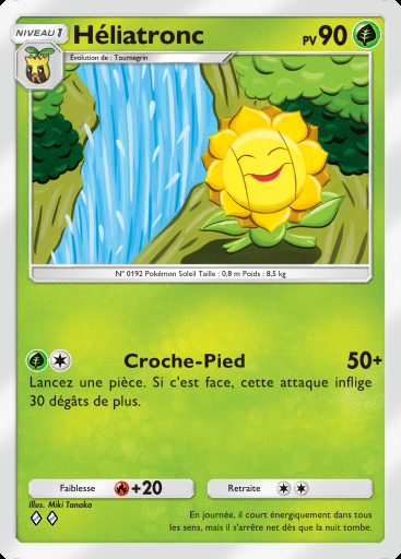 Héliatronc #005 · Source Secrète (A4a)