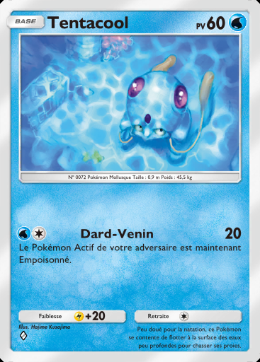 Tentacool #015 · Source Secrète (A4a)