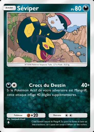 Séviper #048 · Source Secrète (A4a)