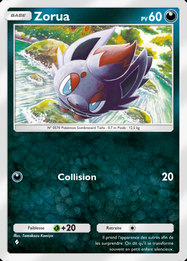 Zorua #049 · Source Secrète (A4a)