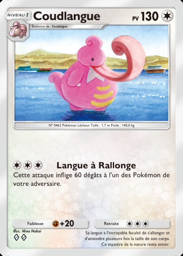 Coudlangue #058 · Source Secrète (A4a)