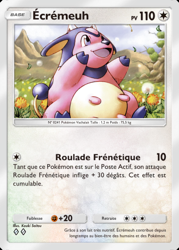 Écrémeuh