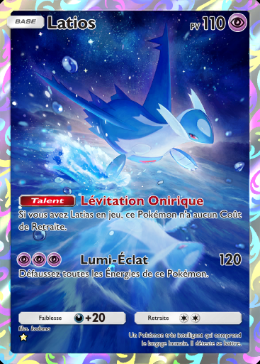 Latios #075 · Source Secrète (A4a)