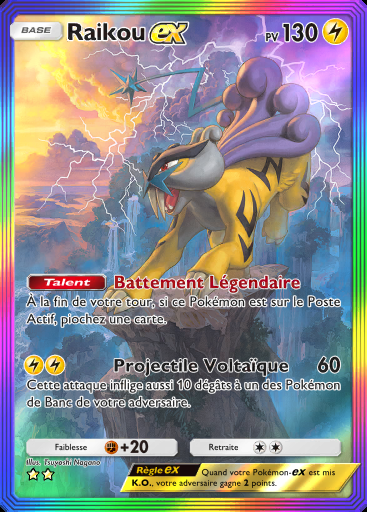 Raikou-ex #088 · Source Secrète (A4a)