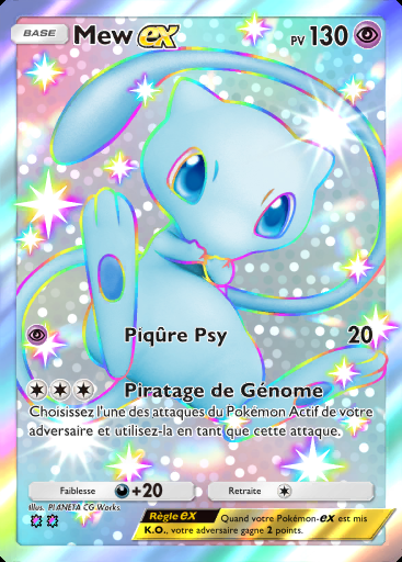 Mew-ex