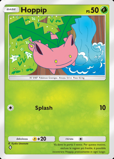 Hoppip #001 · Sorgenti Recondite (A4a)