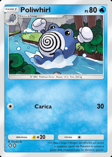 Poliwhirl #014 · Sorgenti Recondite (A4a)