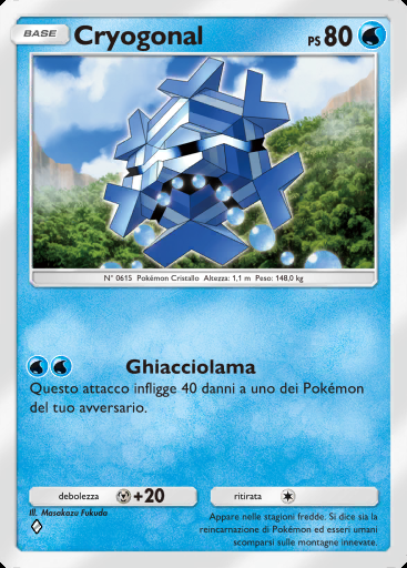 Cryogonal #024 · Sorgenti Recondite (A4a)